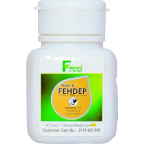 Habb e Fehdep