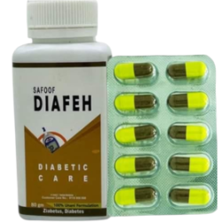 Diafeh Safoof