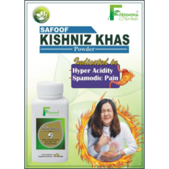 Safoof Kishniz Khas