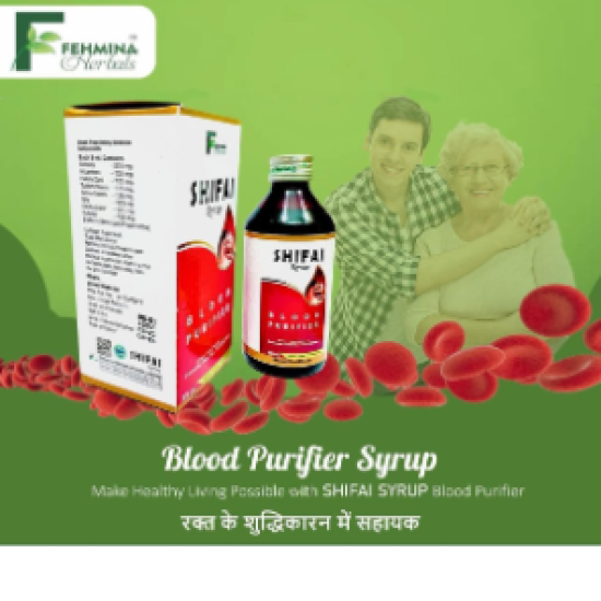 Shifai Syrup
