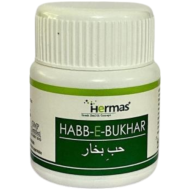 Habbe Bukhar Pills
