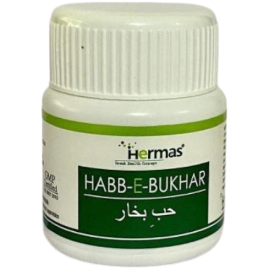 Habbe Bukhar Pills