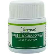 Habbe Jograj Gogul