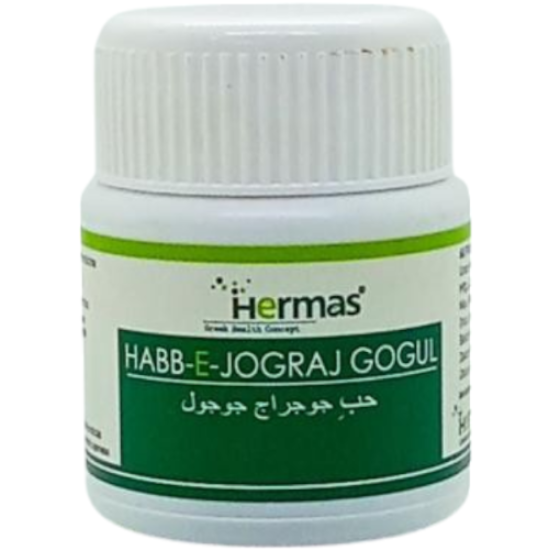 Habbe Jograj Gogul