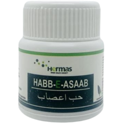Habb-E-Asaab