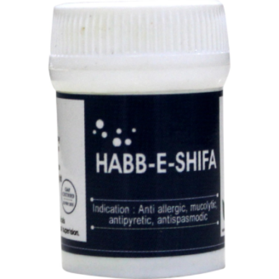 Habb E Shifa