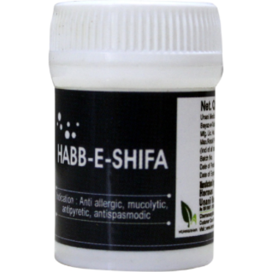 Habb E Shifa