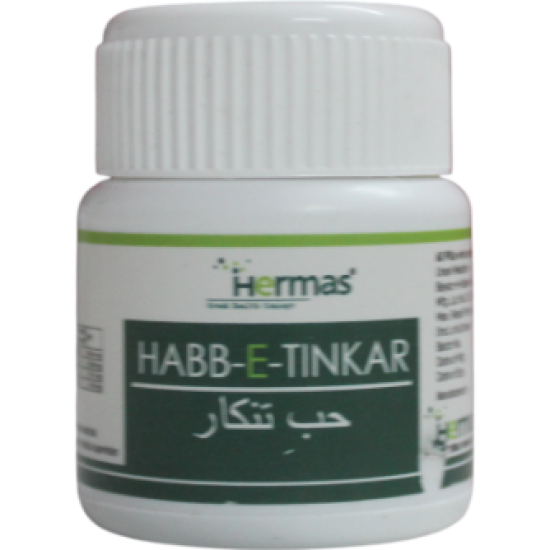 Habb-E-Tinkar