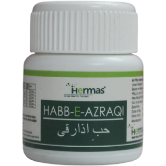 Habbe Azraqi