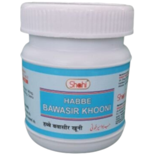 Habbe Bawasir Khooni 50 Pills (Pack of 2)