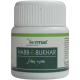 Habbe Bukhar Pills