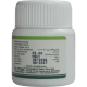 Habbe Bukhar Pills