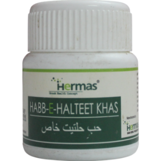Habbe Halteet Khas