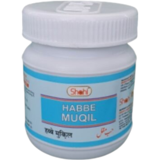 Habbe Muqil 50 Pills (Pack of 2)