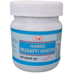 Habbe Musaffi Khoon 100 Pills (Pack of 2)