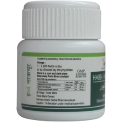 Habbe Narkchore Pills