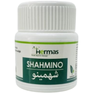 Shahmino Pills