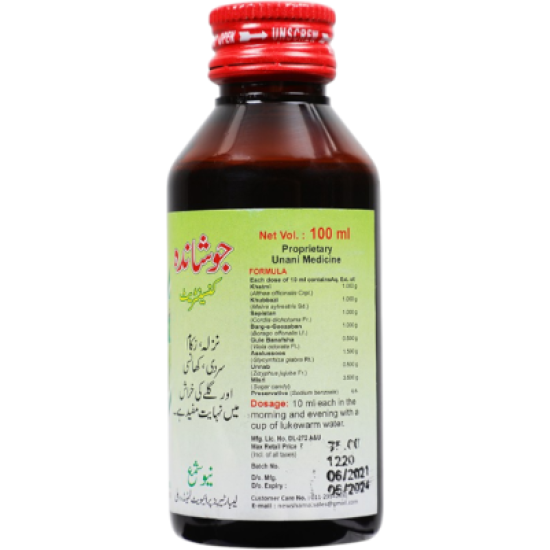 JOSHANDA CONCENTRATE SYRUP