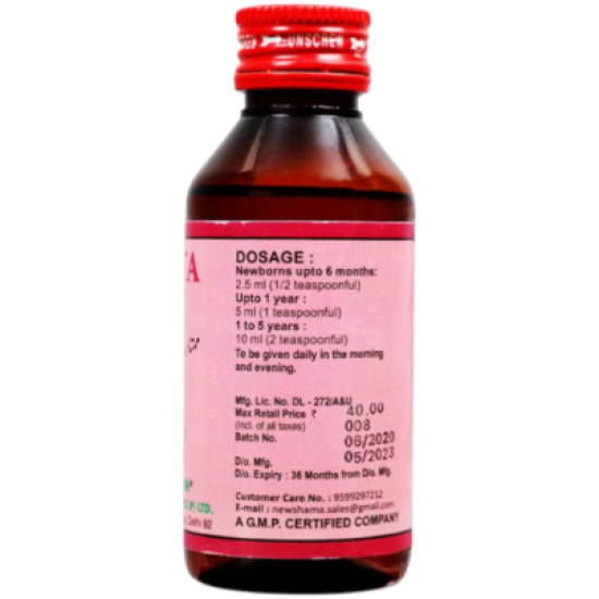Mumtaz Gripe Water