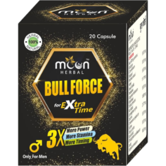BULL X POWER