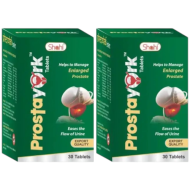 Prostayork Tablets 30 Tab. – Ayurvedic Support for Prostate & Urinary Health (Pack of 2))