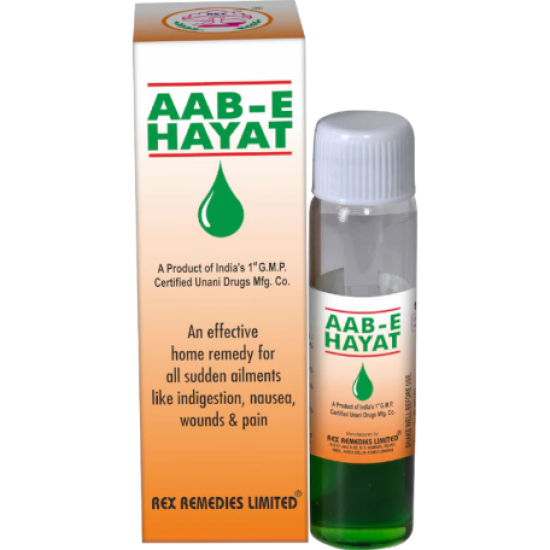 Aab-E-Hayat