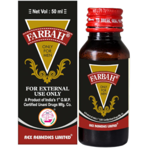 Farbah