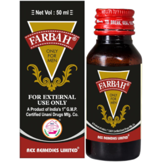 Farbah