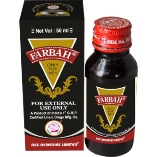 Farbah