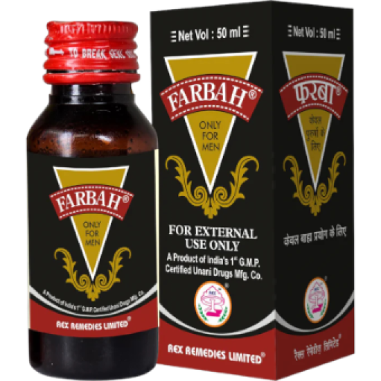 Farbah