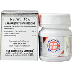 Jauhar Khusia Capsule