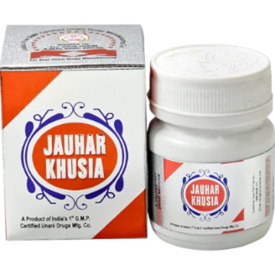 Jauhar Khusia Capsule