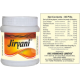 Jiryani
