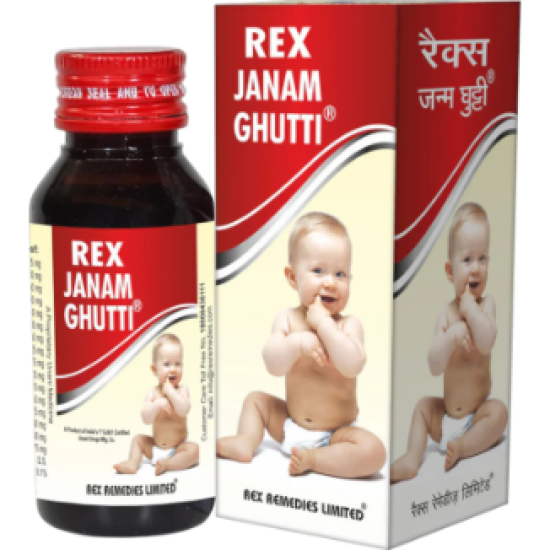 Rex Janam Ghutti