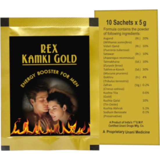 REX KAMKI GOLD
