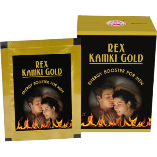 REX KAMKI GOLD