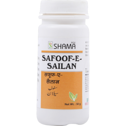 SAFOOF -E- SAILAN