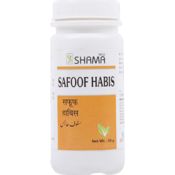SAFOOF HABIS
