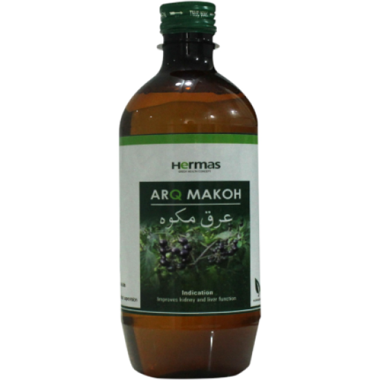 ARQ MAKOH