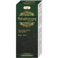 Mahabhringraj Hair Oil 100ml (Pack of 2)