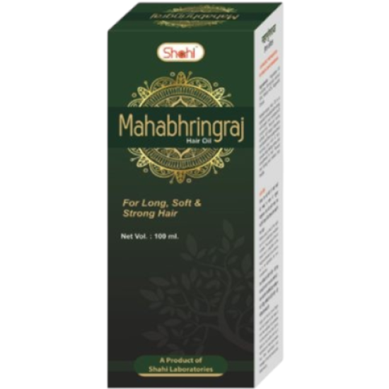 Mahabhringraj Hair Oil 100ml (Pack of 2)
