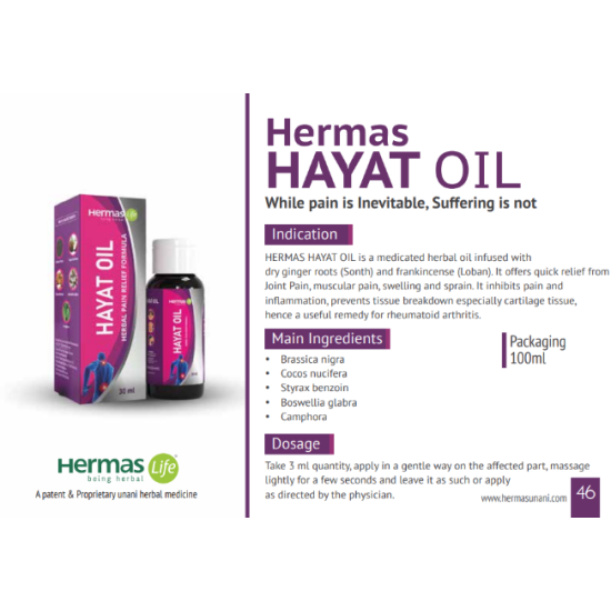 HERMAS HAYAT OIL