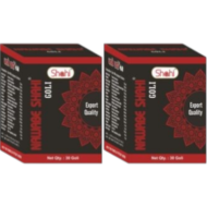 Nawabe Shahi Goli 30Pills for Men (Pack of 2)