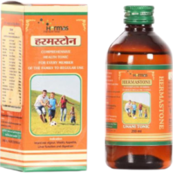 HERMASTONE SYRUP
