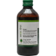 Sharbat deenar syrup 200ml