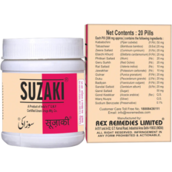 Suzaki
