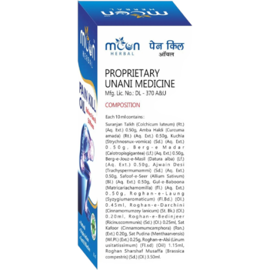 PAIN KILL OIL