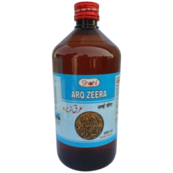 Arq Zeera 500ml (Pack of 2)