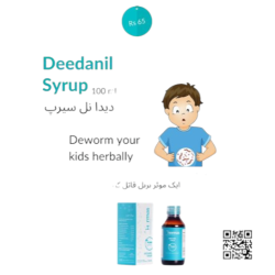 DEEDANIL SYRUP