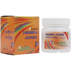 JAWARISH-E-JALINOOS